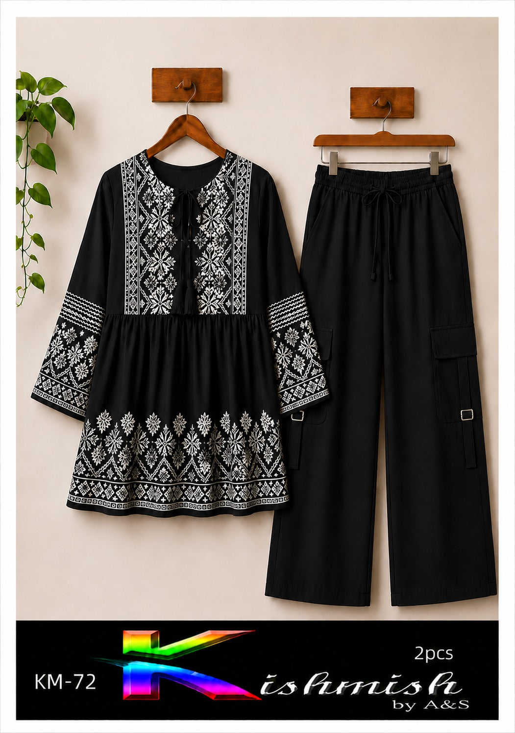 Khishmish Summer Collection
